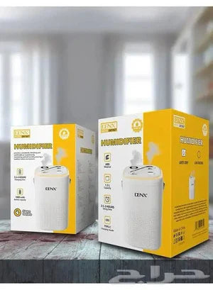 Denx Type C Humidifier | جهاز ترطيب الهواء
