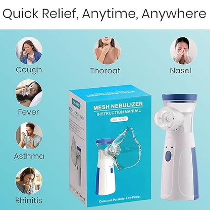 Compact Mesh Nebulizer  جهاز نيبولايزر شبكي محمول