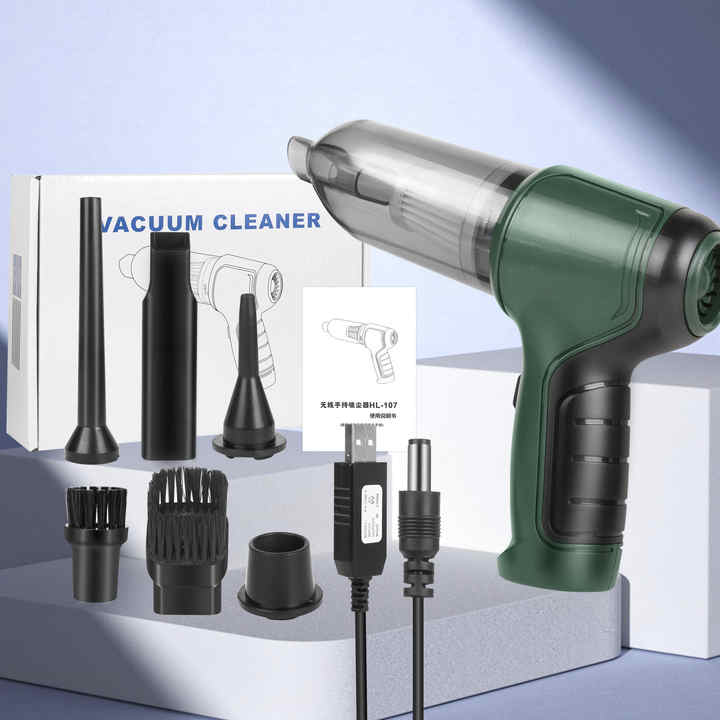 Handheld Mini Vacuum Cleaner | مكنسة كهربائية لاسلكية محمولة صغيرة